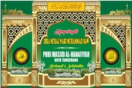 CingWangPrint - Spanduk Isra Miraj 2025/ | Backdrop Memperingati Isra Miraj 1446 H/2025  | Spanduk M