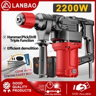 Rotary Hammer 2200W High Power Electric Hammer Chipping Gun Hammer Drill Jack Hammer Heavy Duty Hous