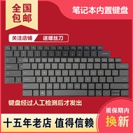 Suitable for Dell Latitude 3320 3330 E3420 3420 3430 P144G P147G Keyboard