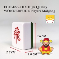 WONDERFUL HIGH QUALITY 4/3 PLAYER MAHJONG , 大马现货 3 / 4人麻将 READY STOCK (1套2用)