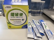 Nestle Optifibre 雀巢纖維樂 獨立包裝 20包
