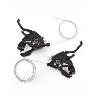 Aluminum Alloy Integrated Mountain Bike Shifter 7/8 Speed 21/24 Speed Universal Adjuster Single Bike