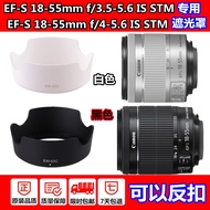 Suitable for Canon EOS 100D 700D 200D Second Generation 800D Camera 18-55mm STM Lens Hood Accessories