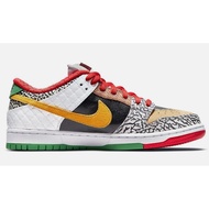 Nike SB Dunk Low What The Paul - CZ2239-600 Men's Shoes