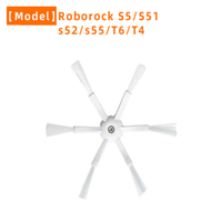 สำหรับ Xiaomi Roborock S5 S51 S52 S55 T6 T4 S4 E4เครื่องดูดฝุ่นหุ่นยนต์6-แขนไนลอนด้านข้างอุปกรณ์แปรง