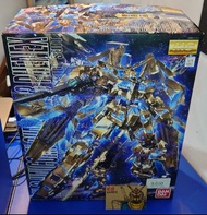 MG RX-0 Unicorn Gundam 03 Phenex[Full Psycho-Frame Prototype Mobile Suit] 獨角獸高達 三號機 鳳凰「靚盒」
