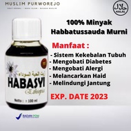 Black Seed Oil Habbasyi Oil 100ml Liquid Black Spicy Cumin - Original Black Cumin