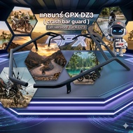 GPX DZ3 Cabin bar (crash guard) GR version/DZ3 M