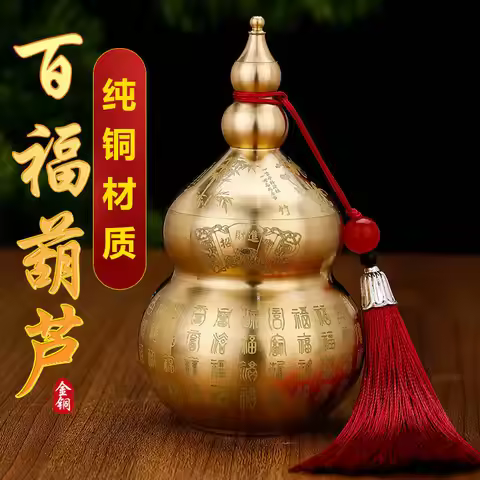 Bottle Kitchen Northwest Corner Hundred Blessings Jar Gourd Pure Copper Home De