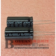Aihua Factory Long Feet 16V1,000UF Capacitor Electrolysis 1,000uf16v