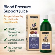 BP Care Hypertension Support Blood Pressure Supplement
