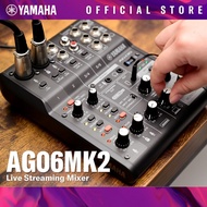 AG06MK2 Live Streaming Mixer
