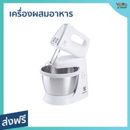 🔥ขายดี🔥 เครื่องผสมอาหาร Electrolux ความจุ 3.5 ลิตร ปรับความเร็วได้ 5 ระดับ รุ่น EHSM3417 - เครื่องตี