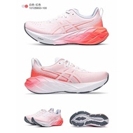 HPQR Novablast 4 Comfortable Running Shoes Breathable Low-cut Sneakers for Men and Women G7XW