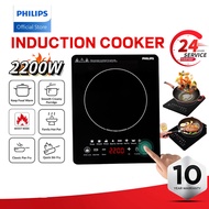 【10 year warranty】PHILI.PS Electric Induction Cooker 2200W Electric Stove Multi Infrared Induction C