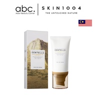 SKIN1004 Madagascar Centella Air-Fit Suncream Light SKIN 1004 Sunscreen 50ml
