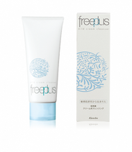 freeplus 溫和潔面乳 125g