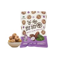 Dajia District Farmers' Association Taro Seed Happiness-Taro Donuts 260g