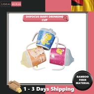 LMS | Baby Drinking Cup Infant Training Bamboo fiber Sippy Cup Eco Friendly Hood Holder Anti Spill B