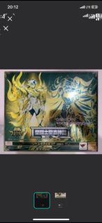 抵！♌️ < 神獅子座 - 艾奧里亞 > 聖衣神話 ex 聖鬥士星矢 not 黃金魂 神聖衣 海皇 海王 紫龍 冰河 瞬 一輝  雅典娜 冥王 冥皇 死神 睡神 雙子座 金牛座 處女座 獅子座 雙魚座