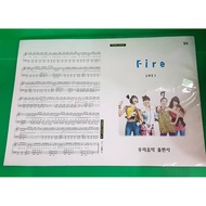 2NE1 allpop 🏻 니원 CL Park Chun Dara Minzy Piano Score Korean Lyrics Out Of Print