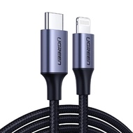UGREEN 綠聯 MFi蘋果官方認證 USB-C-Lightning iPhone快充充電線 金屬編織版  0.5m  深空灰  1條
