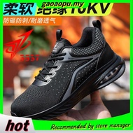 WOMEN PG7 Journey Running Shoes 1224E5519-2 -Grey/Log Cabin Red/Rose Gold (Kasut Larian/Jogging)