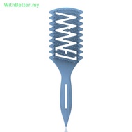 WithBetter   Bounce Curl Definition Styling Comb Anti-static Massage Hair Leather Warp Comb Comb Hol