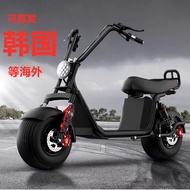 EEC Harley Electric Scooter Two-Wheeled Scooter Battery Car Big Tire Wide Tire Pedal Cycling t