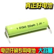 OMRON Electric Toothbrush Battery 1/2AAA 2.4V Rechargeable Battery Accessories 3/5AAA 2.4V Battery
