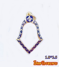 กรอบเงินแท้ 95% หัวสิงห์ตัวเหล็ง-ลงยาเต็มหน้า ทรงจำปีเล็กท้าวเวสสุวรรณ 1.8*2.5 ซม.