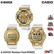 Casio G-Shock GM-110SG GM-5600SG GM-6900SG Gold-Tone Stainless Steel Bezel Transparent Resin Band Me