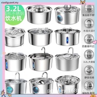 7L And 3L Large Capacity Stainless Steel Pet Cat Water Fountain Dog Pet Automatic Feeder With Window