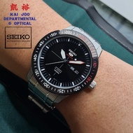 Seiko 5 Sports Automatic Explorer Rotating Bezel Men's Watch