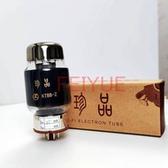 FEIYUE Shuguan Treasure KT88-Z Vacuum Tube Replace 6550 KT88 Black Carbon Bulb Factory Matched Pair 