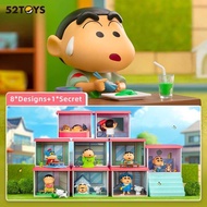 52TOYS Crayon Shinchan Life in Kasukabe Series Blind Box Figure Toy