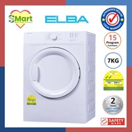 ELBA EBD750V 7KG AIR-VENT DRYER 2 TICK