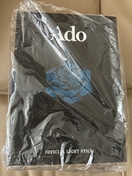 Ado Hibana live Penlight