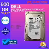 (REFURBISHED) DELL EMC 500GB 2TB 3TB 4TB 6TB 8TB 10TB 12TB 22TB SAS HDD 7200RPM 3.5" Server Hard Dis