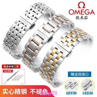 [High-End Strap] Omega Speedmaster Diefei New Seahorse300600Watch Strap Factory Stainless Steel Strap Omiga Plus 20mm