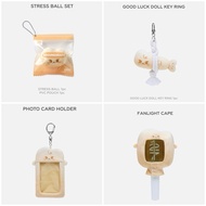 YOURS-2025 DOYOUNG MD-stress ball set/reusable bag/fanlight cape/photocard holder