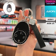 Aion v กล่องใส่กุญแจรถ AION V เคสกุญแจ Aion UTเคสกุญแจAion UTกล่องใส่กุญแจรถ