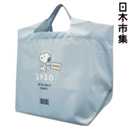 史諾比 - 日版Snoopy 史努比家族 Chou Chou Poche 1950誕生 迷你百變收納環保購物袋 11L (388)【市集世界 - 日本市集】