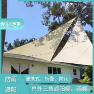 Sunscreen Rainproof Oxford Cloth Rainproof Triangle Sunshade [DL Sunshade 420D Courtyard Balcony Out