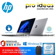 HP ELITEBOOK 1040 G3 NOTEBOOK | 8GB RAM - 256GB SSD | WIN 10 PRO