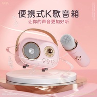 | speaker bluetooth karaoke | ✿Portable K-Song Microphone Speaker Wireless Bluetooth Speaker Home KT