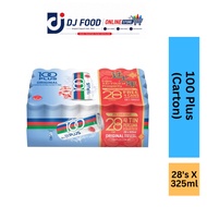 (Carton) 100plus Tin ( 28’s x 325ml )