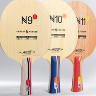 Authentic Yinhe N Series N-9s N-10s N-11s Table Tennis Blade Pingpong Racket Pingpong Accessories