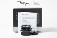 Voigtlander Ultron Vintage Line VM 35mm F2 ASPHERICAL II - Black with packing
