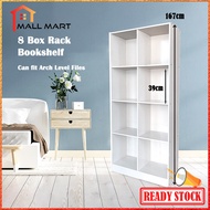(Buatan Malaysia) MALLMART HP076 8/12 Box Book Shelf Bookcase Display Rack Deco Rack File Cabinet Bo